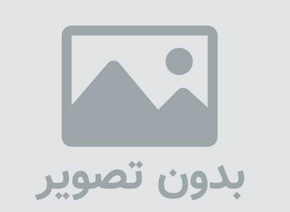 اضافه‌ی مقلوب